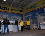 Не е искан откуп за бизнесмена Киро Киров
