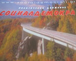 ПД “Социалдемократи” издига кандидатурите на двама ботевградчани за народни представители