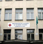 Ботевградската болница ще подпише анекс към договора със Здравната каса