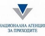 ДДС-декларациите само по електронен път