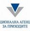 ДДС-декларациите само по електронен път