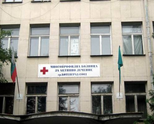 Общината ще отпусне 100 000 лева за скенера в болницата Общината ще отпусне 100 000 лева за скенера в болницата