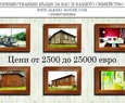 Аватар aleksihouse