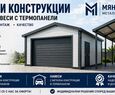 Аватар milenmynkov
