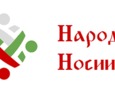 Аватар narodninosii