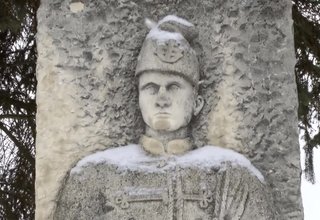 Скрийншот