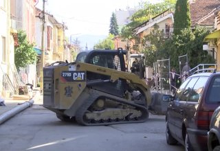 Скрийншот