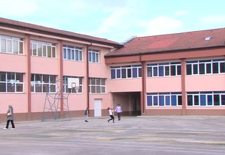 Скрийншот