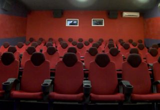 От 5 февруари кино Форум възобновява прожекциите. Скрийншот