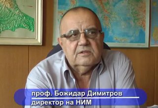 Скрийншот