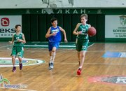 Балкан (14) се наложи убедително над Рилски спортист-2