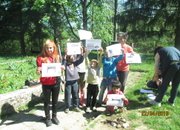 Учениците в Малки Искър отбелязаха Деня на земята