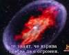Скрийншот