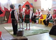 „Да съхраним българското”