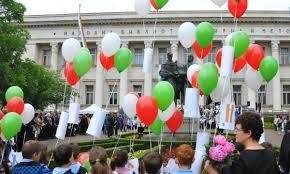 Пожарна безопасност по време на 24-ти май и Абитуриентските празници