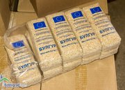 Започна раздаването на хранителни продукти на нуждаещи се лица от община Ботевград