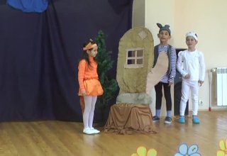 Скрийншот