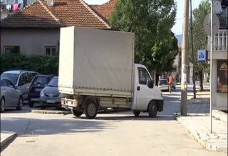 Скрийншот