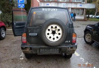 Скрийншот