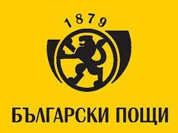 "Български пощи" ще доставят пратки на OLX