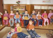 Празник на българските занаяти се проведе в ЦДГ "Слънце"
