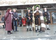 БОГ САБАЗИЙ БЛАГОСЛОВИ ЕТРОПОЛЦИ
