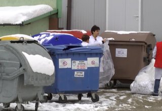 Скрийншот