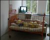 Скрийншот