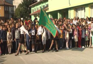 Скрийншот