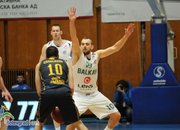 Балкан без проблеми срещу Ямбол на 1/4 финала