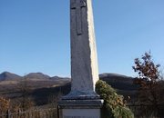 РУСКИТЕ ПАМЕТНИЦИ НА ТЕРИТОРИЯТА НА ОБЩИНА ЕТРОПОЛЕ