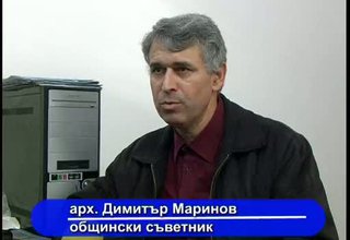 Общински съветник предлага общината да предостави на болницата 660 хиляди лева от Бюджет 2010 Скрийншот