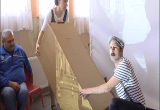 Скрийншот