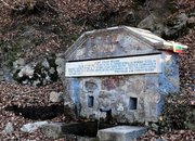 44 души се включиха в прехода до връх Мургаш