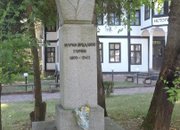EТРОПОЛСКИТЕ СОЦИАЛИСТИ ОТБЕЛЯЗАХА ГОДИШНИНАТА ОТ ПОБЕДАТА НАД ФАШИСТКА ГЕРМАНИЯ
