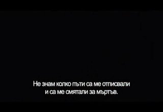 Скрийншот