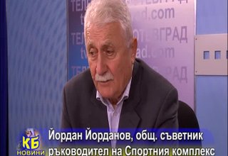 Скрийншот