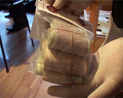 Бдителен гражданин спаси дядо от измамници