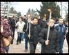 Скрийншот