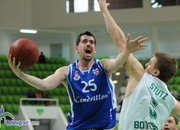 Победа за Балкан срещу Спартак в първия 1/4-финален мач