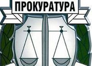 Върнаха джипа на местния бизнесмен Тихомир Нинов