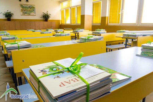 Информация за електронния прием на ученици в 1-ви клас в общинските училища на територията на Ботевград