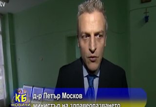 Скрийншот