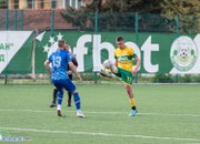 Футболистите изпуснаха победа у дома