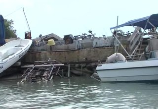 Скрийншот