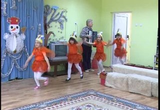 Скрийншот