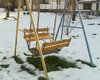 Скрийншот