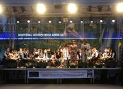 Дефилир на духовата музика – ден втори