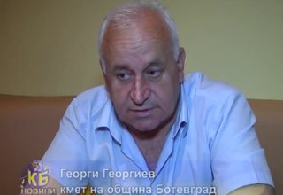 ГЕРБ дадоха пресконференция в нощта на изборите, веднага щом станаха известни първите резултати Скрийншот