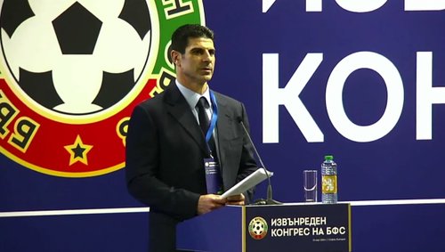 Георги Иванов-Гонзо е новият президент на БФС!